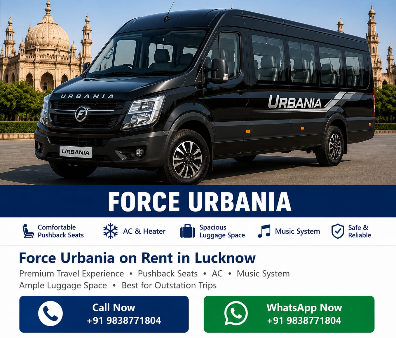 Force Urbania on Rent in Lucknow.